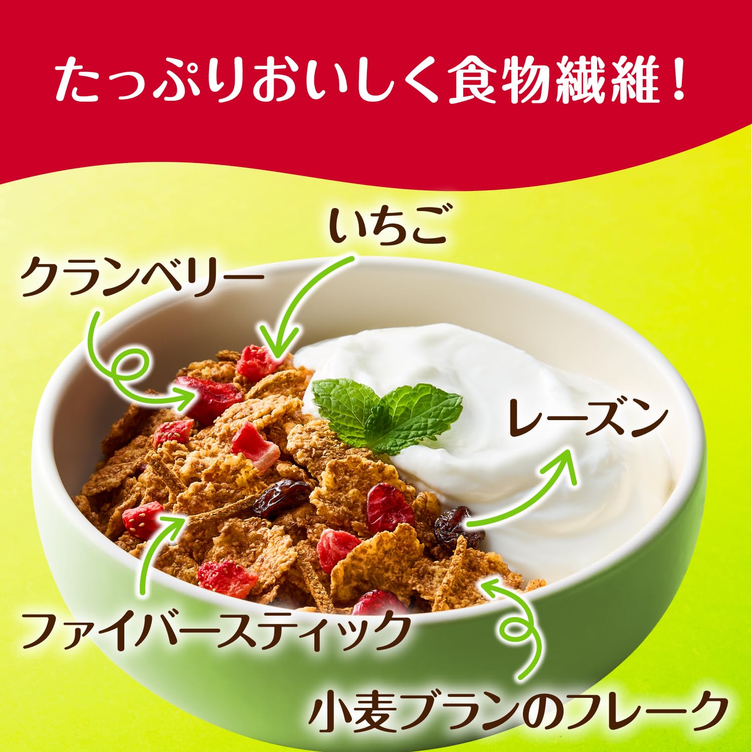 Amazon.co.jp: ケロッグ オールブラン フルーツミックス 260g : 食品